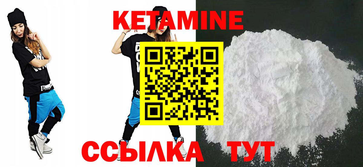 МДМА Гулькевичи