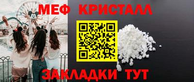 кокс Балаково