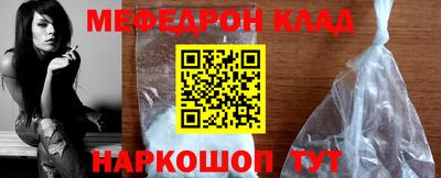 мдпв Балашиха