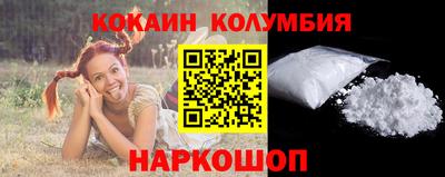 мдпв Балашиха