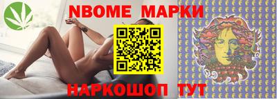 мдпв Балашиха