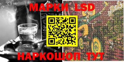 мдпв Балашиха