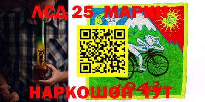 кокс Балаково