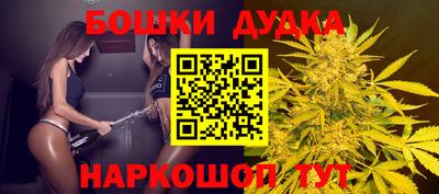 мдпв Балашиха