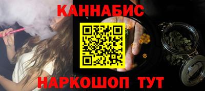 мдпв Балашиха
