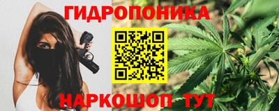 мдпв Балашиха
