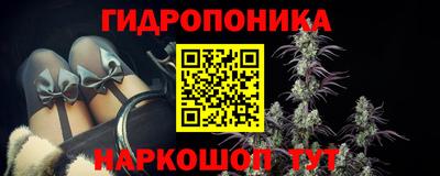 кокс Балаково