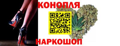 кокс Балаково
