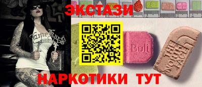 мдпв Балашиха