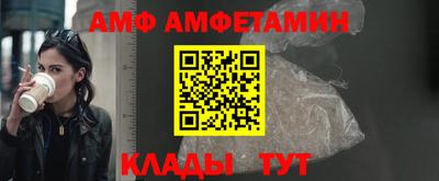 кокс Балаково