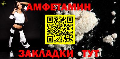 мдпв Балашиха