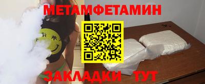 мдпв Балашиха
