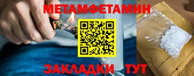 кокс Балаково