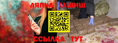 мдпв Балашиха