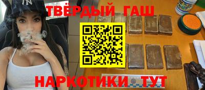 мдпв Балашиха