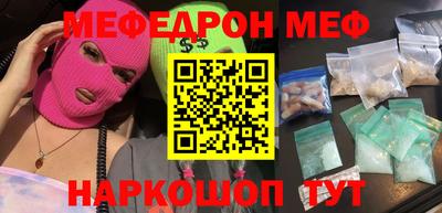 мдпв Балашиха