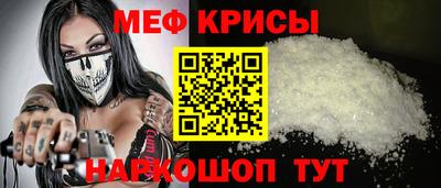кокс Балаково